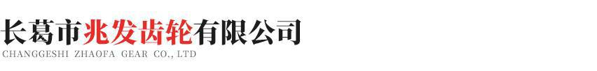 开云官方站网站登录入口-开云(中国)